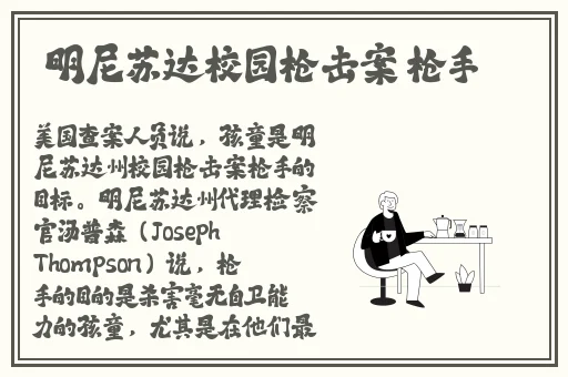 天堂在线67194